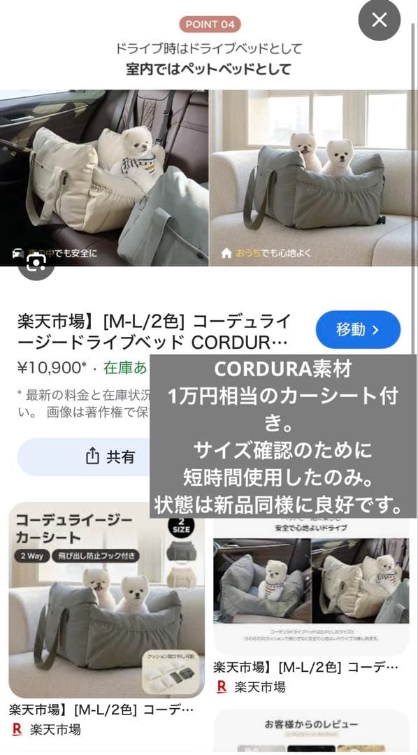 エアバギー ドーム3 レギュラー チェダー