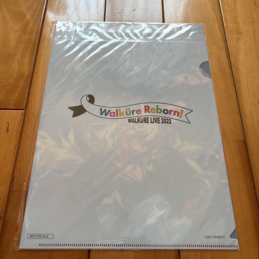 マクロスデルタ マクロスF オシャレマクロス A4クリアファイル まとめ売り