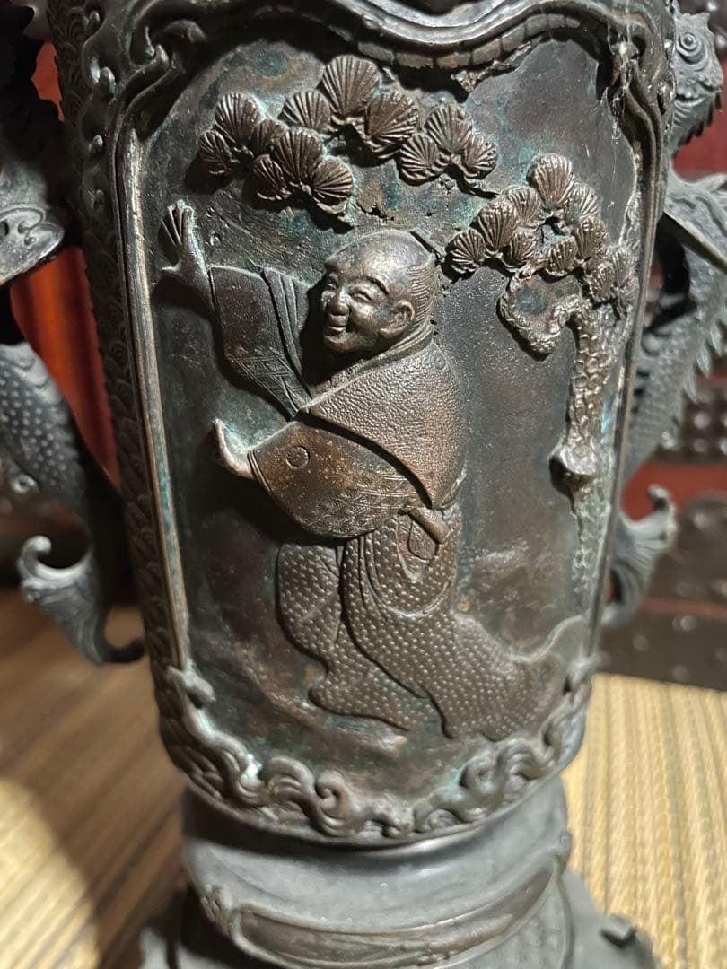 花器 蝋型 青銅製 置物　飾り物　名入り