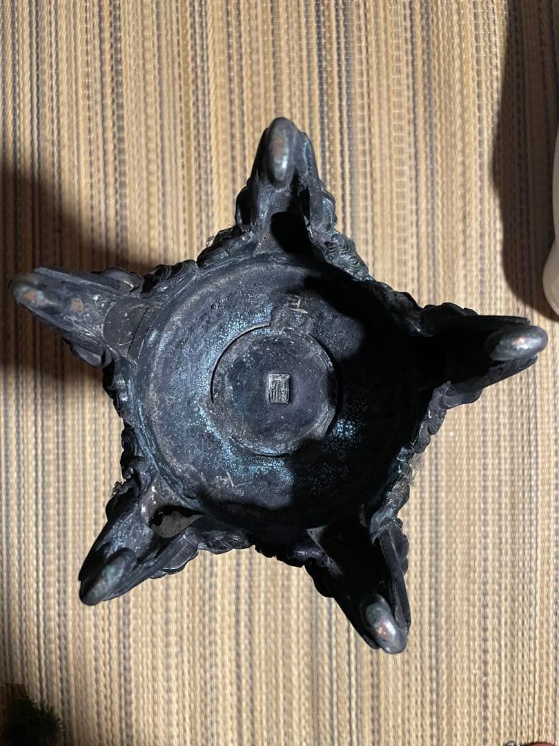 花器 蝋型 青銅製 置物　飾り物　名入り