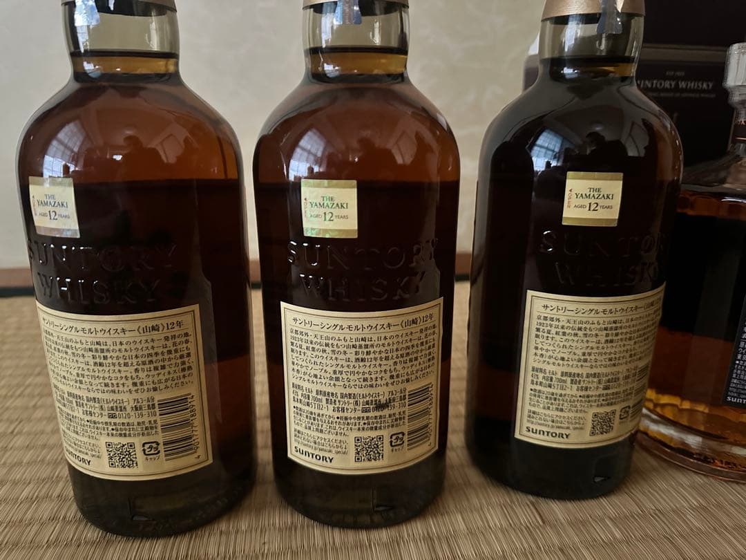 山崎12年ウイスキー6本と響1本セット