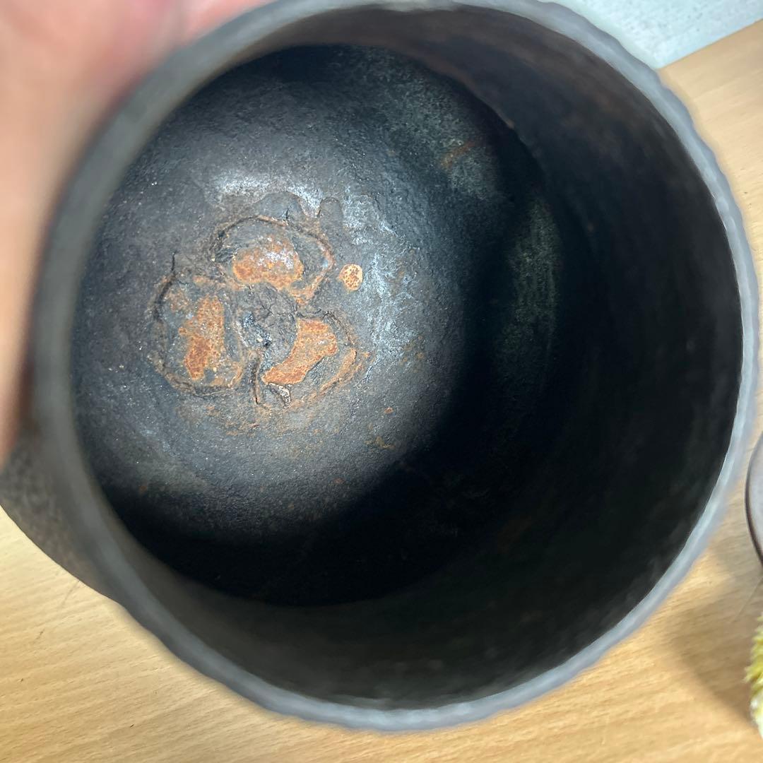 裏千家15世鵬雲斎大宗 『大鶴首釜』13代大西浄長造千家十職