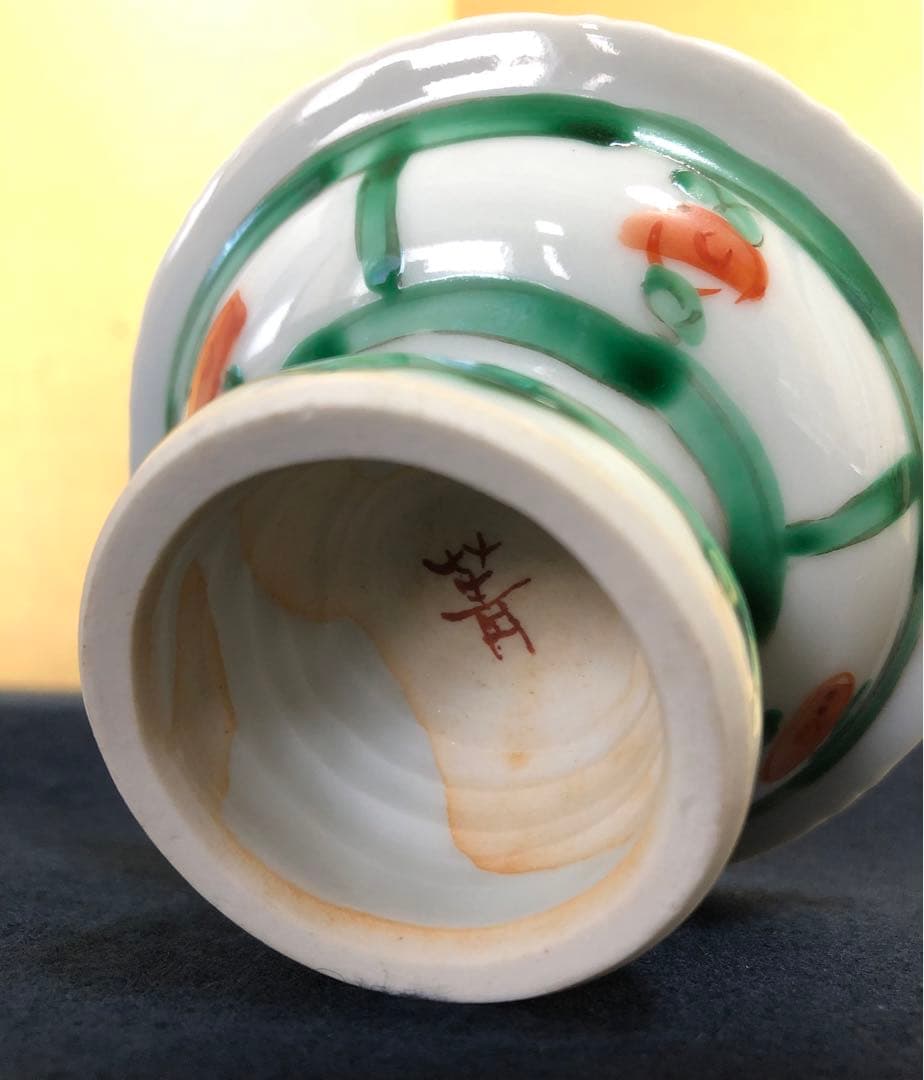 割引‼️《レ》九谷焼 須田 菁華 安南 色絵 台皿5客　1f