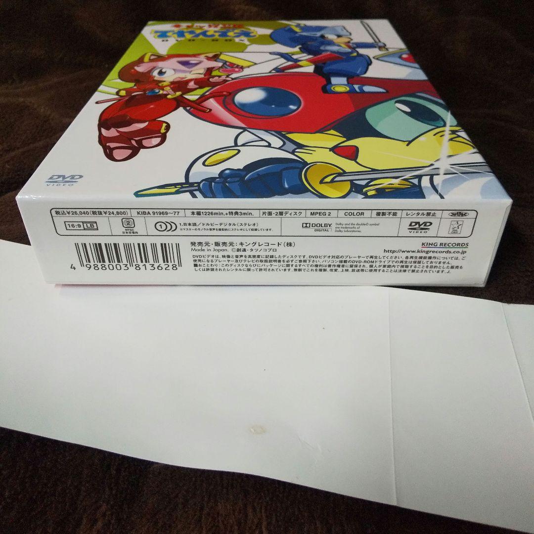 DVD BOX キャッ党忍伝てやんでえ