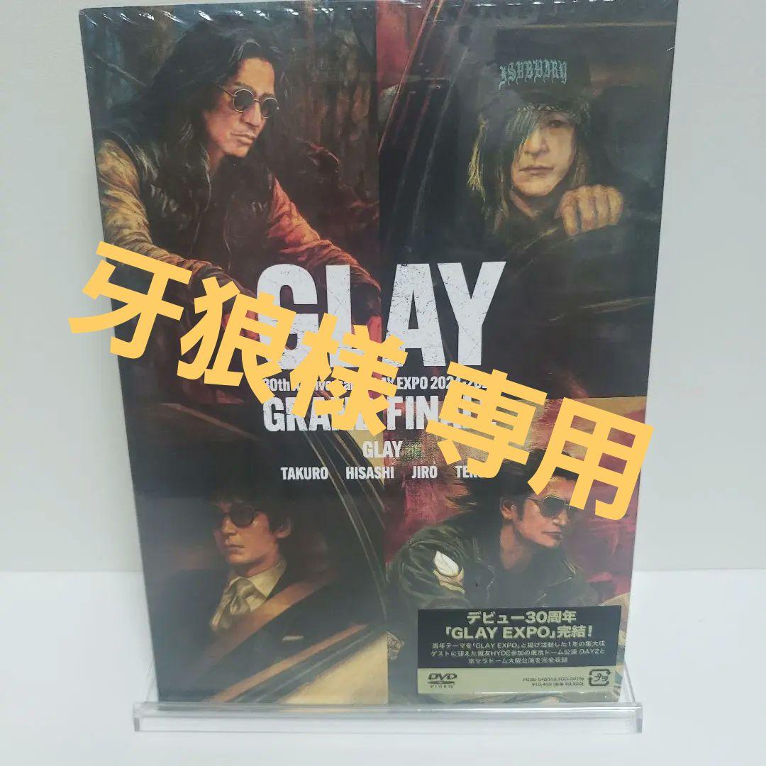 ミュージック GLAY 30th Anniversary GRAND FINALE DVD