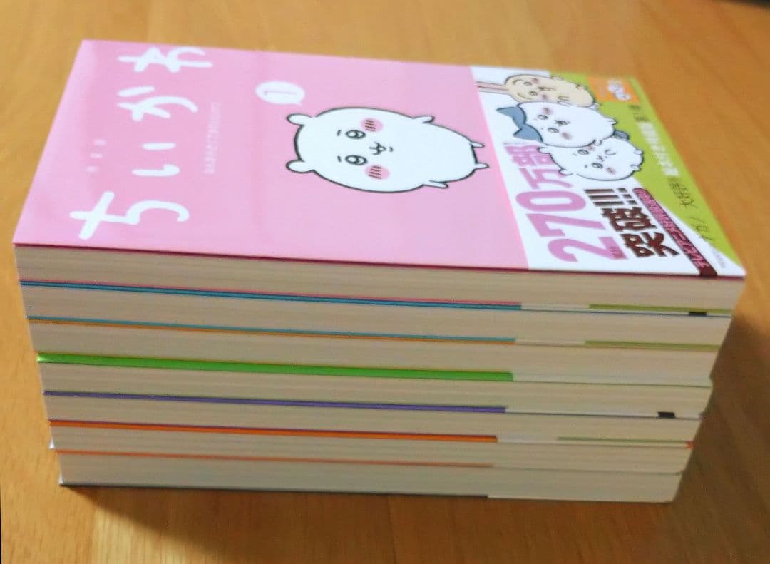 漫画 ちいかわ 特装版 7巻セット