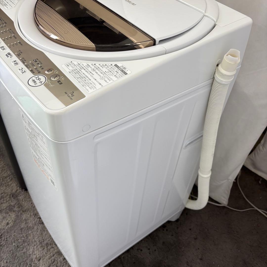 ★946　冷蔵庫　洗濯機　一人暮らしセット　7キロ　安い　23年　設置無料　東芝