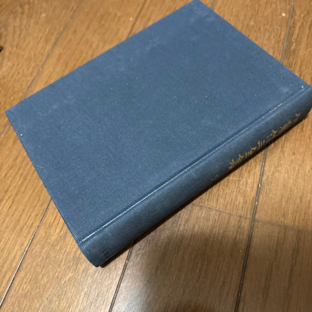 小泉信三全集 全巻28冊セット 文藝春秋