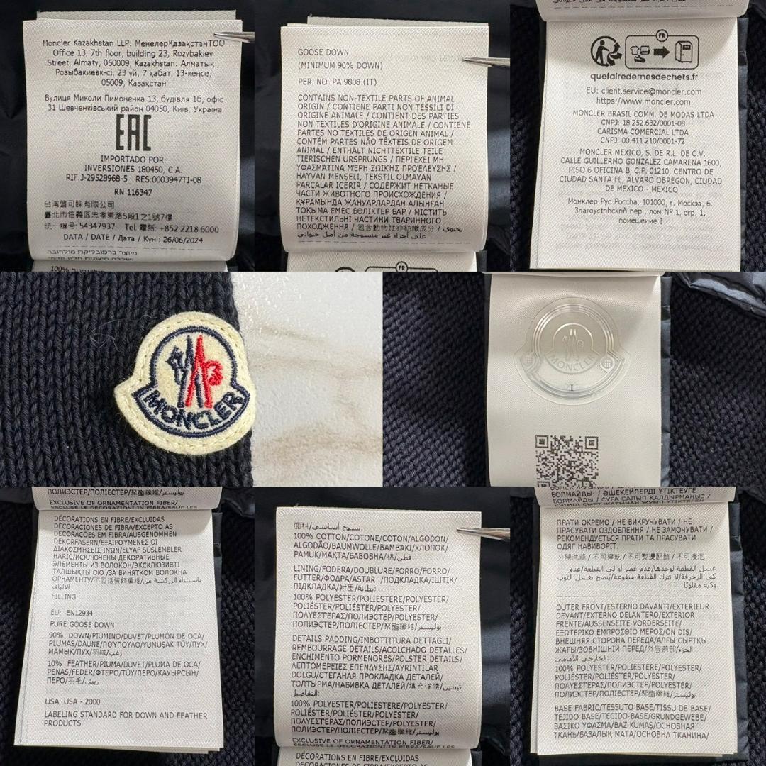 【極美品】モンクレール 25年モデル ダウン カーディガン 切り替え ワッペン