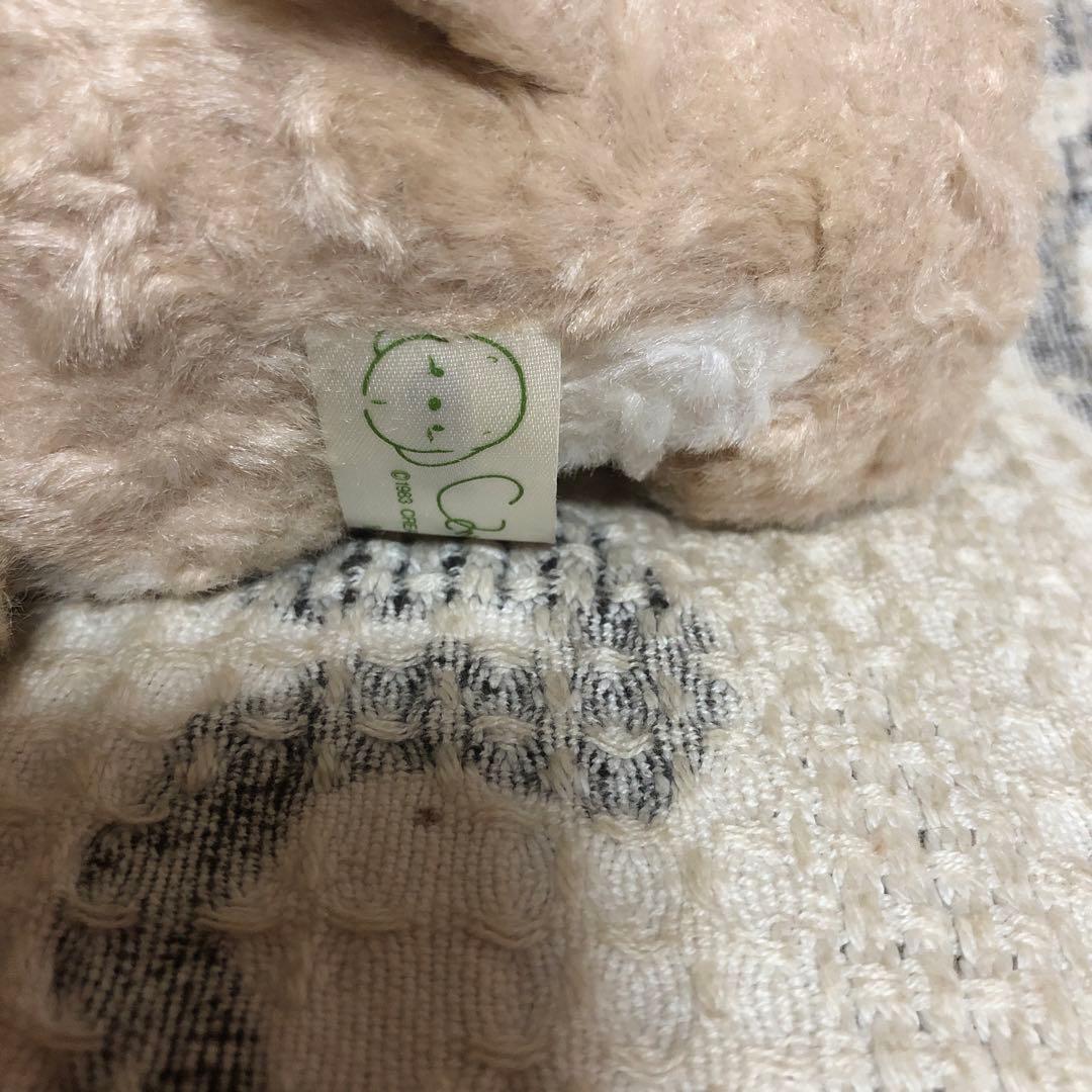 オリエンタルトーイ　うめ吉　ぬいぐるみ　中古品　お座りポーズ　2コセット