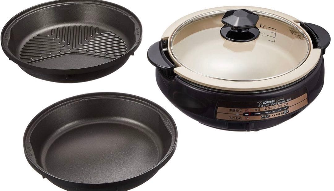 美品◾️象印 グリルなべ 用途別プレート3枚付 あじまる EP-PX30-TA