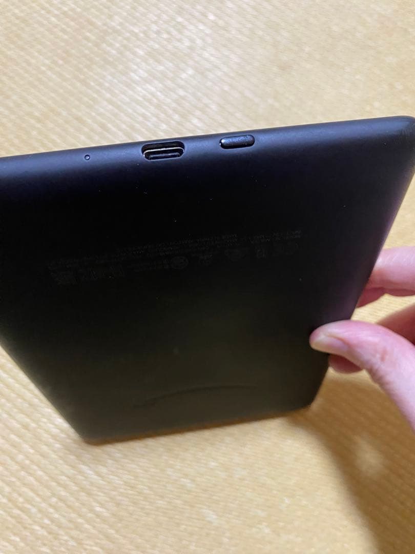 Kindle paperwhite 11世代8G 広告なし