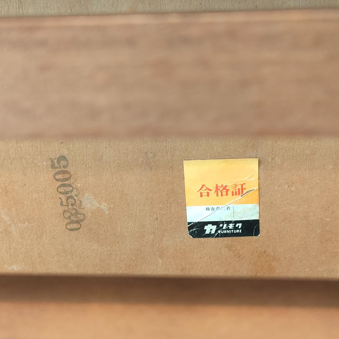 カリモク　センターテーブル　ヴィンテージ　大理石柄　木製