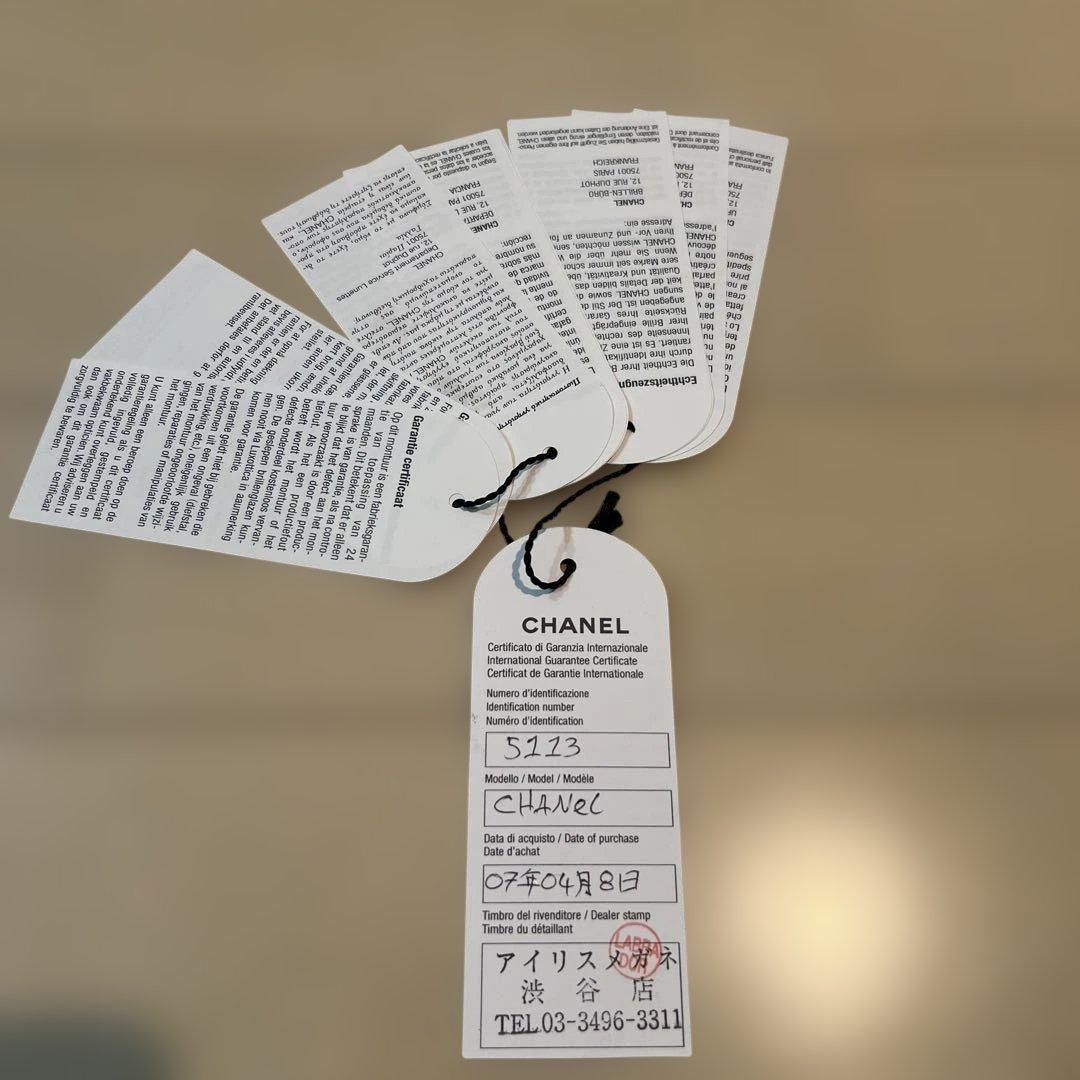 シャネルサングラス　ココフラワー　ブラウン