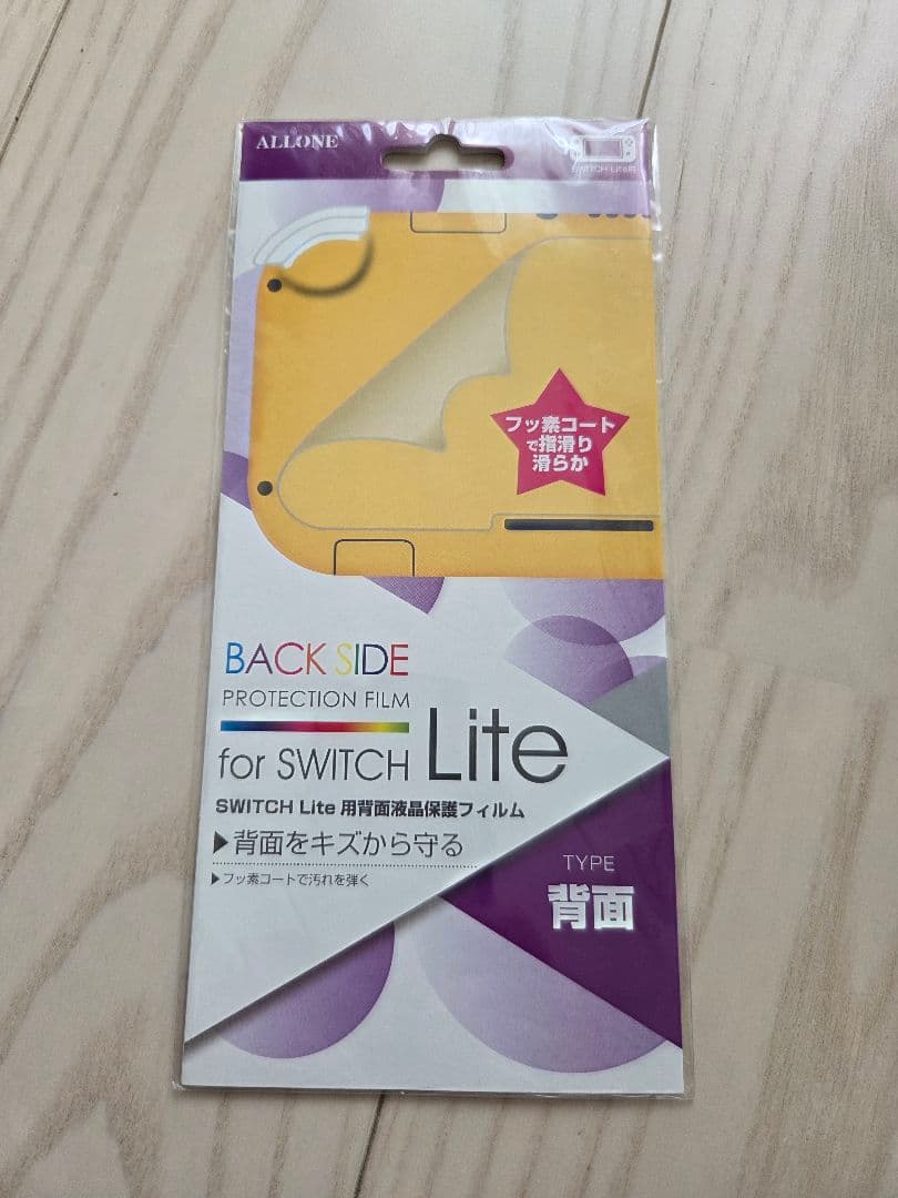 Nintendo Switch Lite●コーラル ピンク 充電器付き●