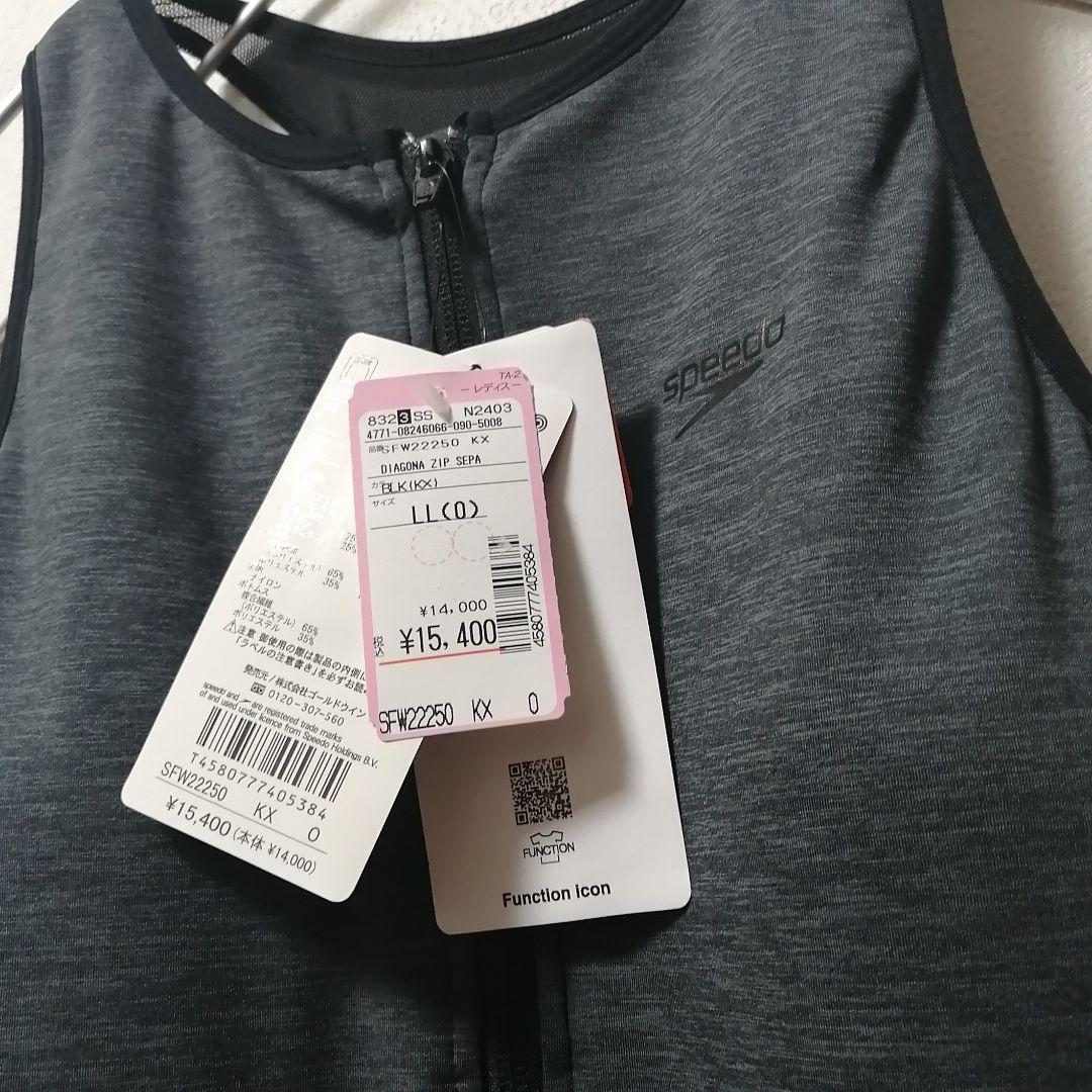 新品タグ付き speedo 競泳水着 スイムウェア DIAGONA ZIP