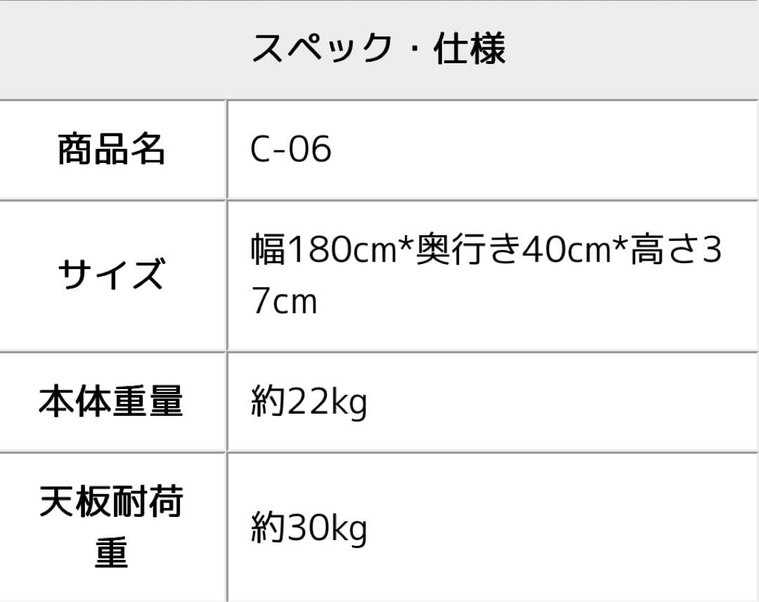 【美品】NEALDテレビボード180cm無垢材・家具職人オーダーメイド・ブラウン
