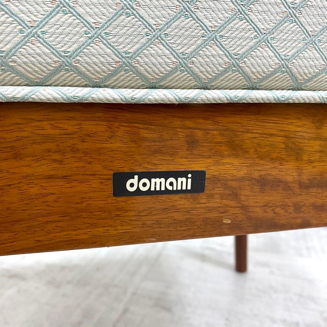 Karimoku domani Forza CHT7 フォルザ チェア 椅子 2