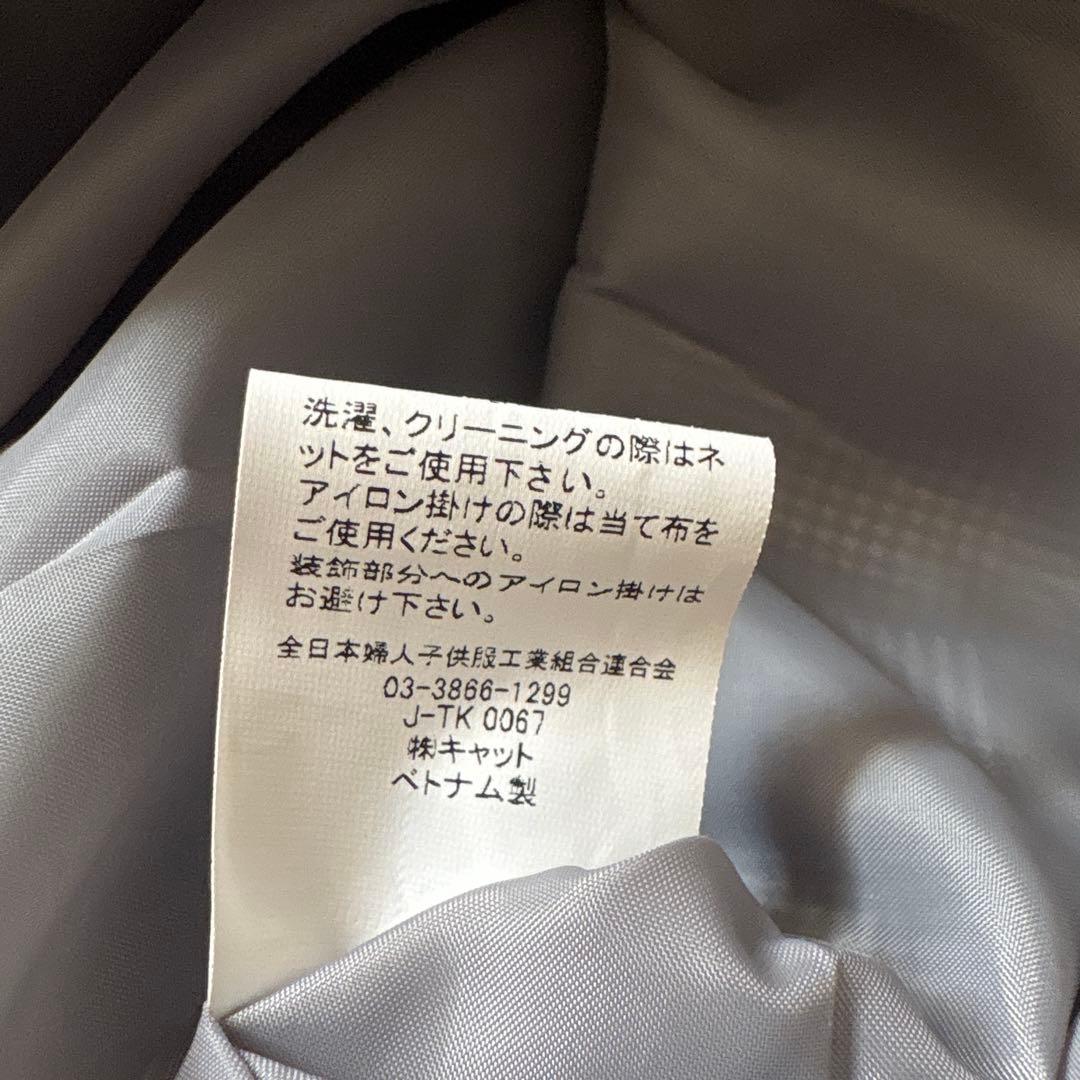 ELLE EN NOIR ジャケット、ブラウス、ジャンパスカート 150cm