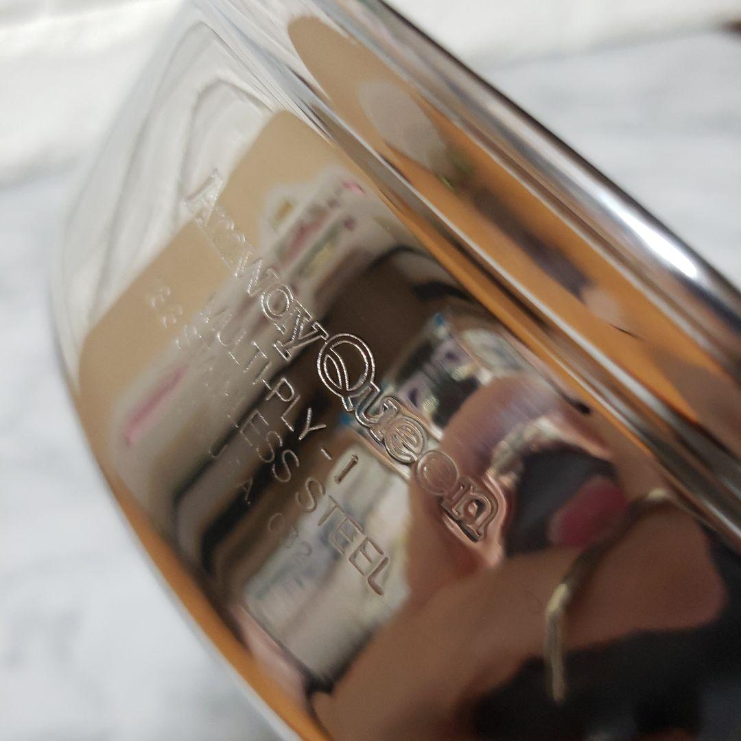 アムウェイ 中フライパン旧型