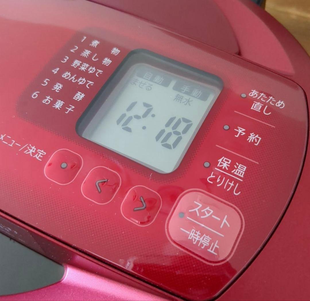 シャープ電気無水鍋ヘルシオホットクック　KN-HT99A-R