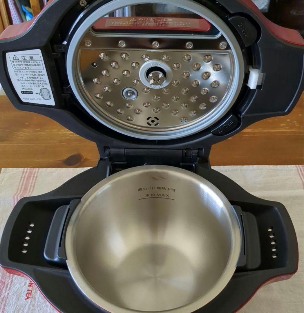 シャープ電気無水鍋ヘルシオホットクック　KN-HT99A-R