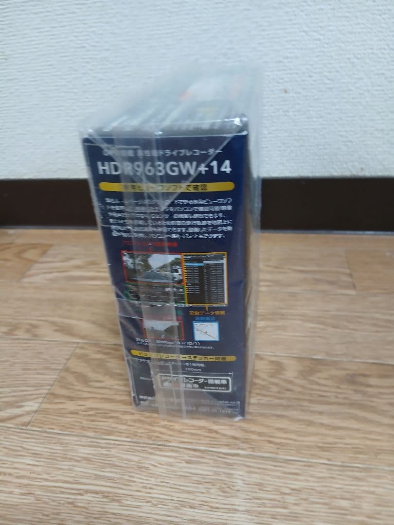 C*'様 【新品未使用】COMTEC HDR963GW+14　前後 ドライブレコ