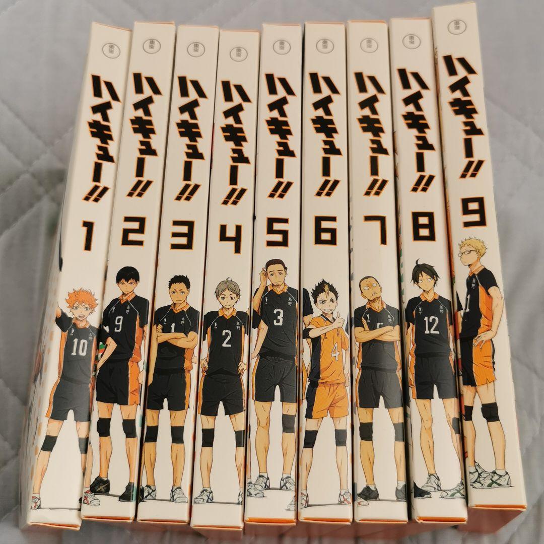 ハイキュー！！DVD1期