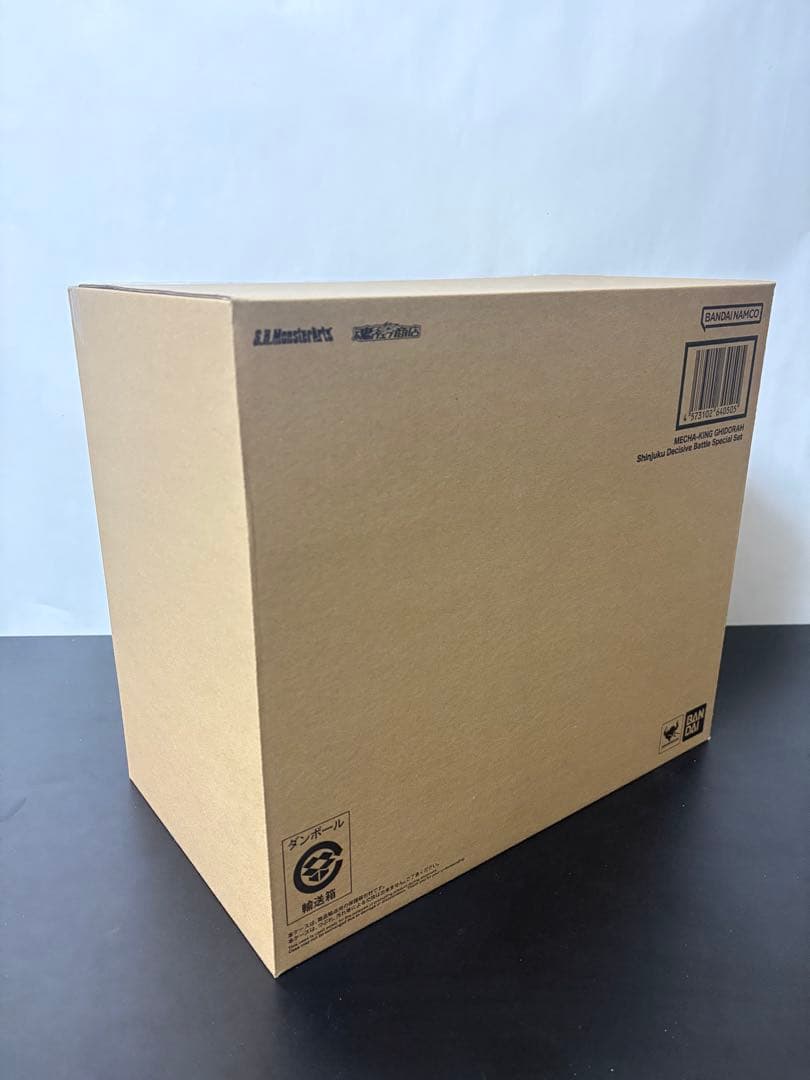 SHモンスターアーツ メカキングギドラ 新宿決戦　special set