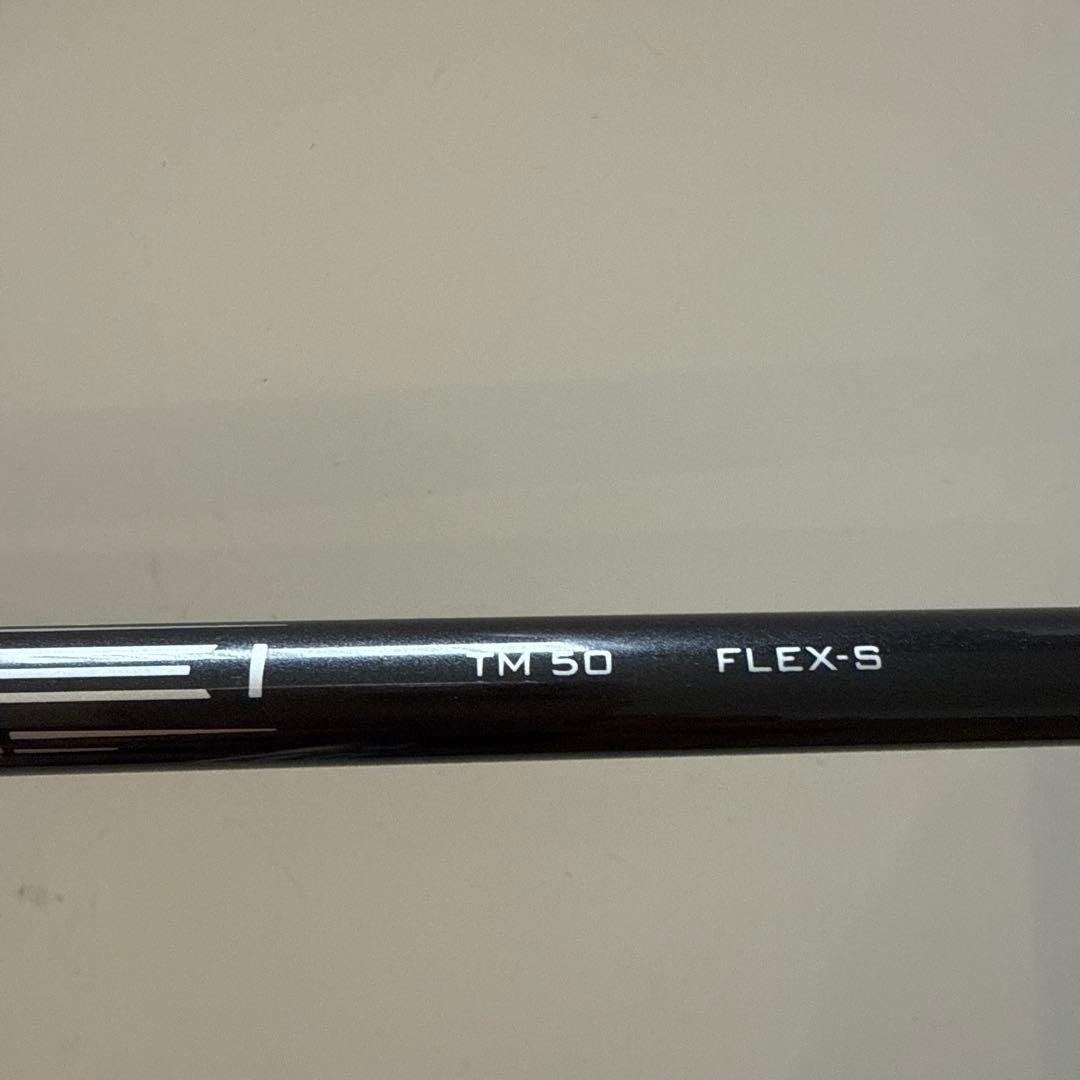 テーラーメイド　ステルス2 HDドライバー