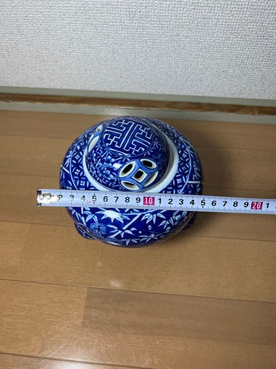 331 平戸祐祥　香炉　有田焼