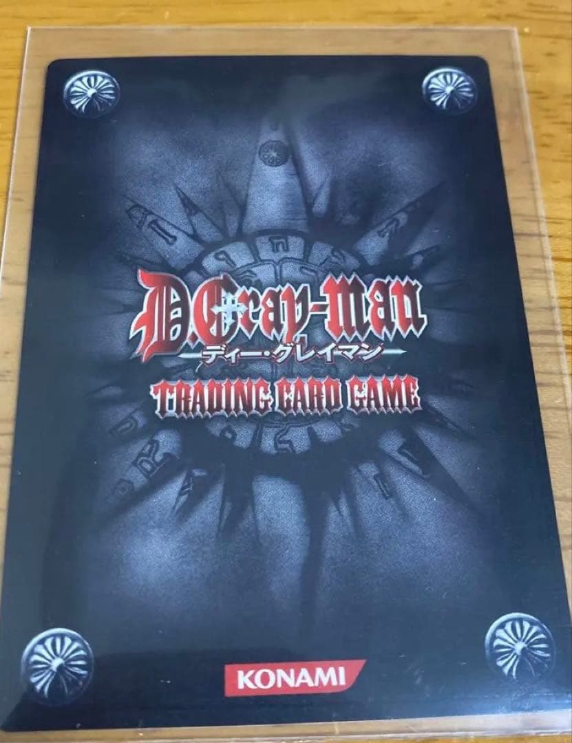 D.Gray-man トレーディングカードゲーム TCG トレカ（最終値下）