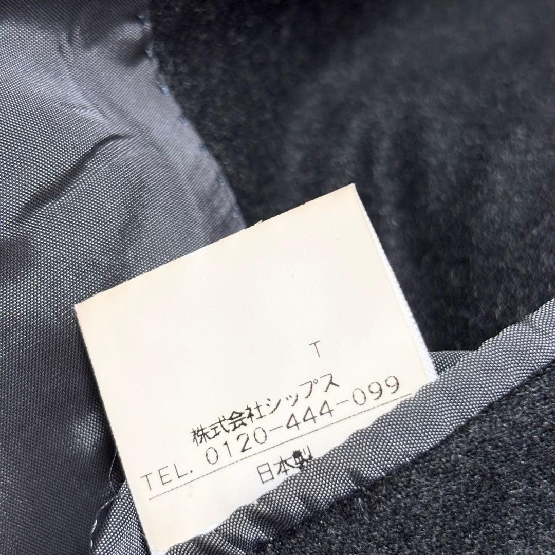 美品 シップス ロロピアーナ カシミヤ混 スーツ セットアップ 日本製 グレー