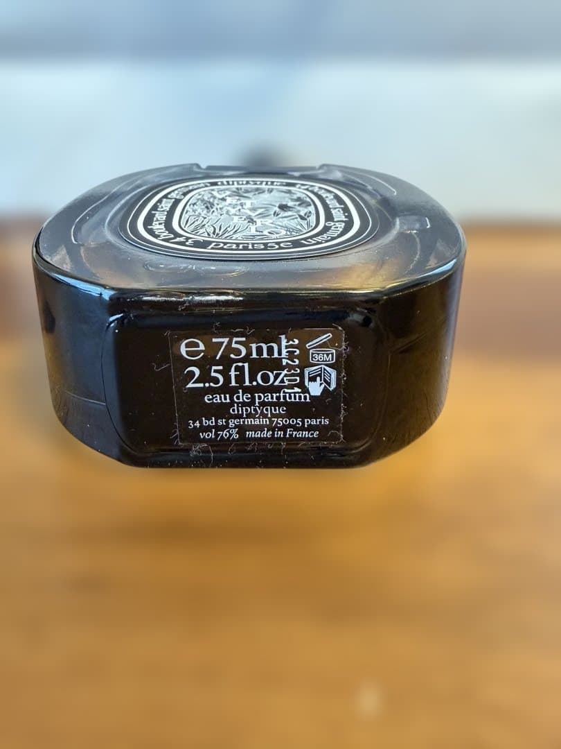 diptyque VETYVERIO（ヴェチヴェリオ）オードパルファン　75ml