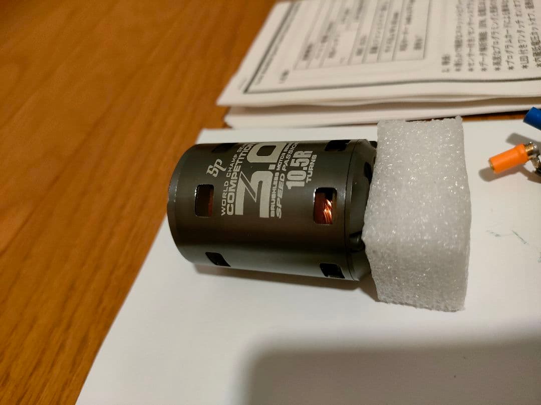 アッキー　新品　SPEEDPASSION　ブラシレスコンボ
