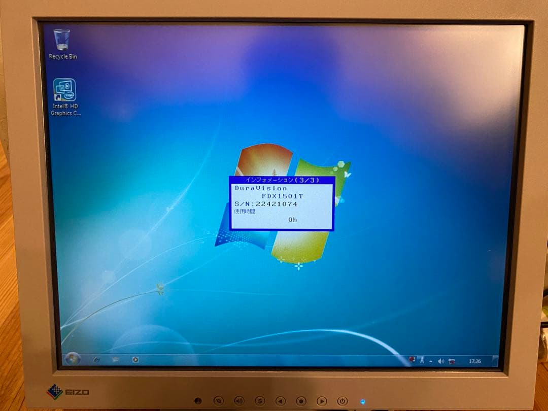 新品同様 EIZO 日本製 タッチパネル FDX1501T-A ディスプレイ