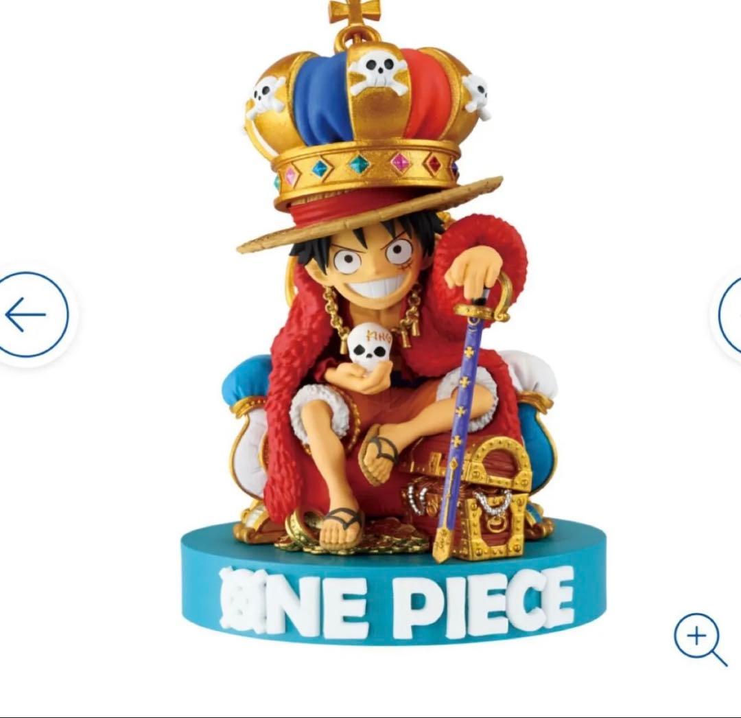 ONE PIECE BASE SHOP 限定フィギュア