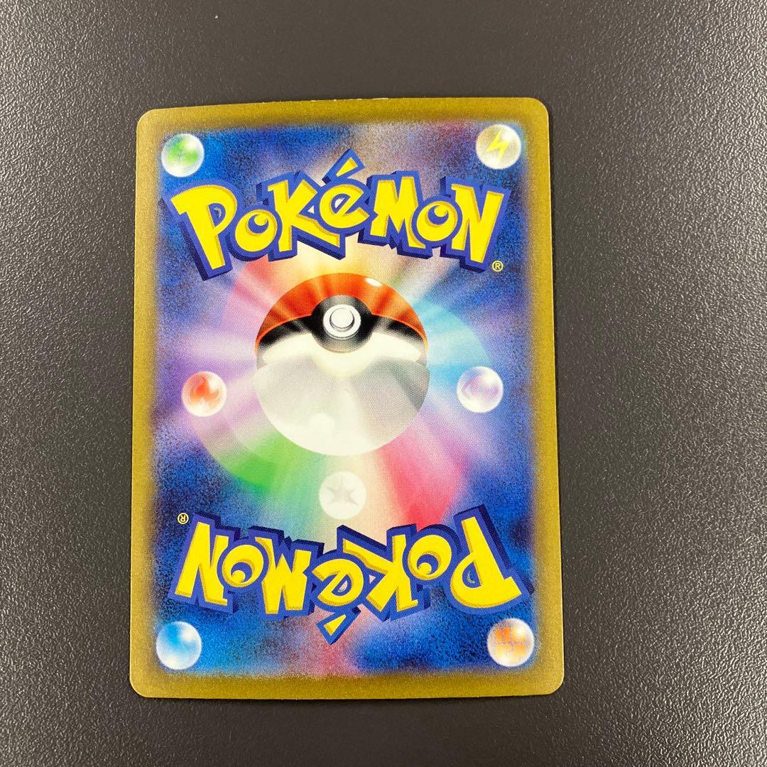 カメックスex sar ポケモンカード