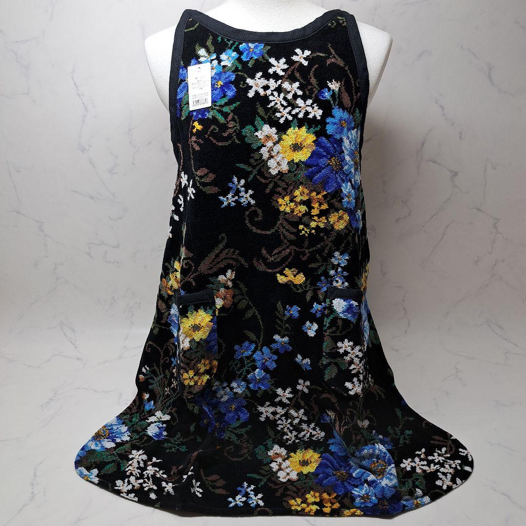 お*ん様 20251111　フェイラー　エプロン　ハンカチ　2点セット　花柄　未