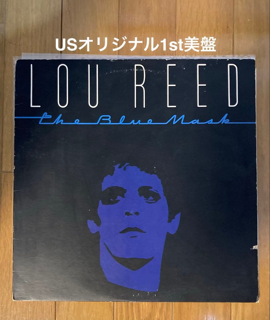 稀少USオリジナル1stブルーマスクLou Reedルーリードレコード