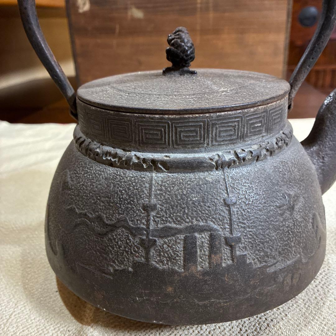 茶道具　アンティーク／南部鉄器　鳳文堂造　南蛮船と波千鳥(^^)
