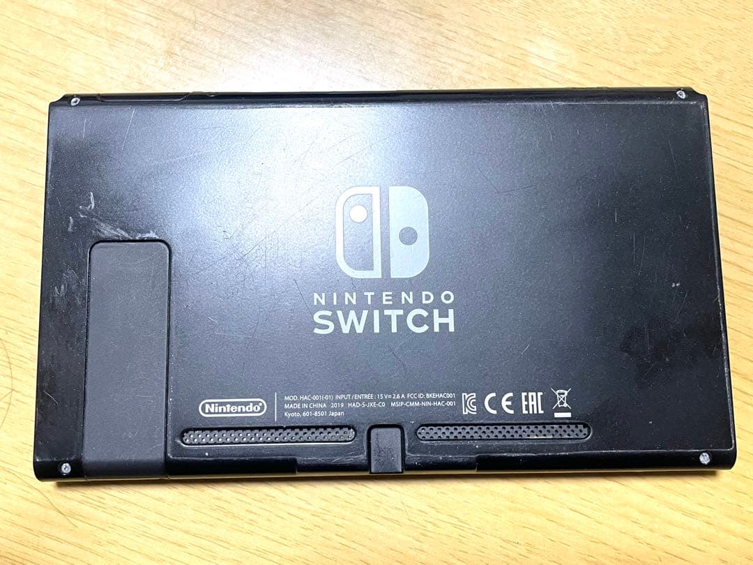 Nintendo Switch HAC-001 セット