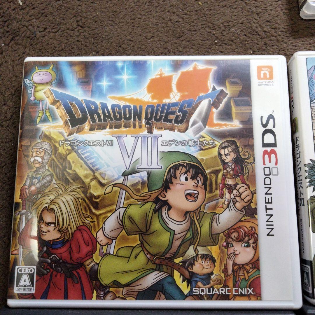 ドラゴンクエストⅤ,Ⅶ,Ⅸ,Ⅹ（DS）