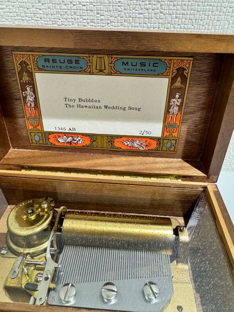 リュージュ 50弁 タイニーバブルス ハワイアンウェディングソング reuge