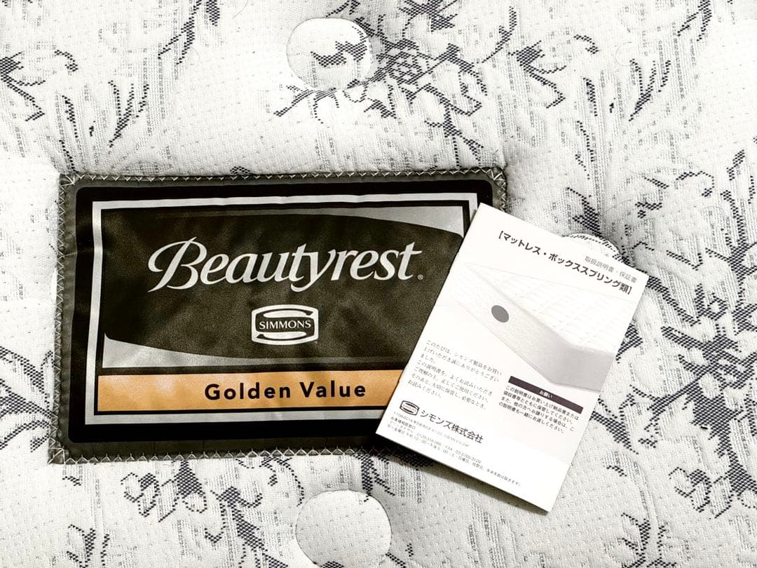 シモンズ 6.5インチゴールデンバリュースイートECO セミダブルマットレス