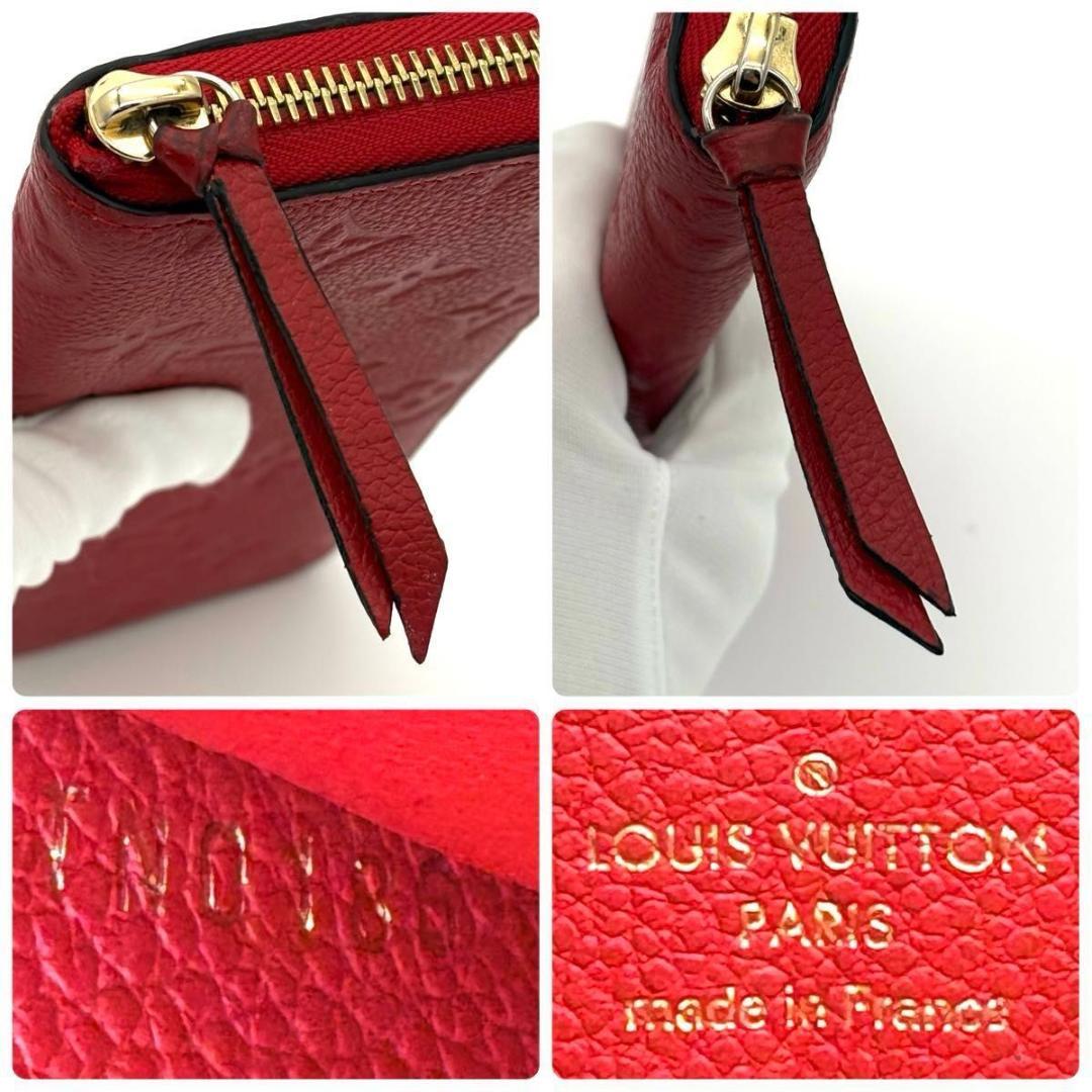 ルイヴィトン 長財布 モノグラムアンプラント ポルトフォイユ クレマンス2347