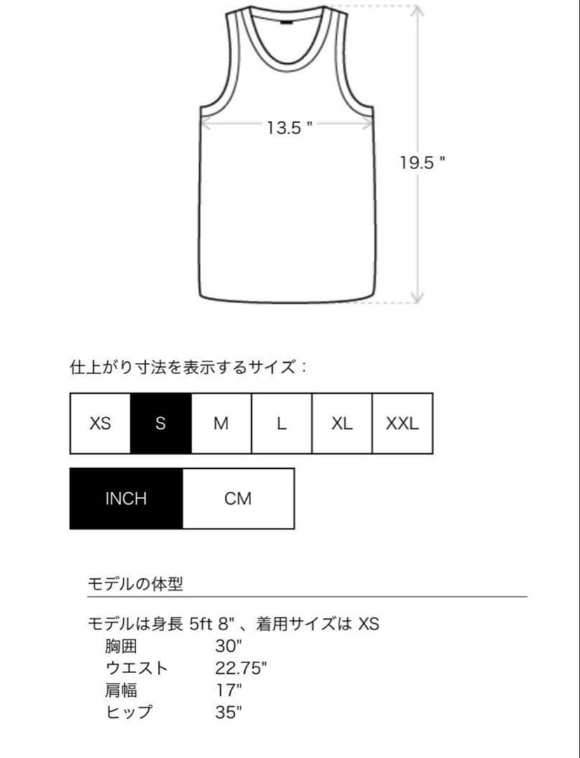 MARINE SERRE ブラック Tennis Court キャミソール