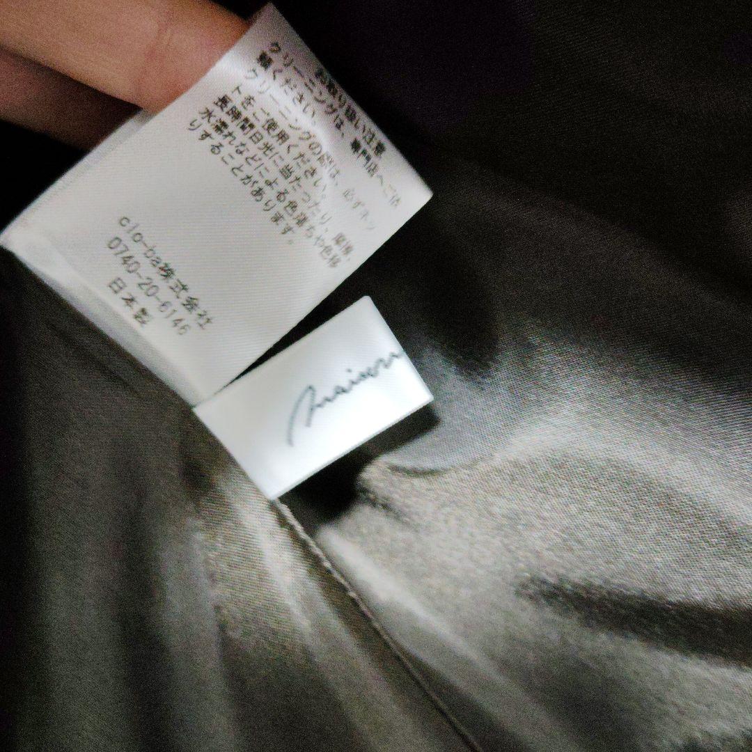 【週末値下げ】メゾンドドルチェmaisondeDolce.noblejacket