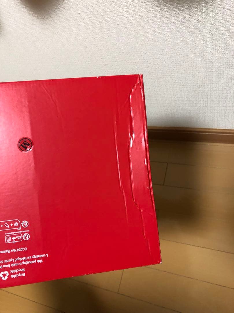 新品未使用 NEW BALANCE two wxy v5 28cm