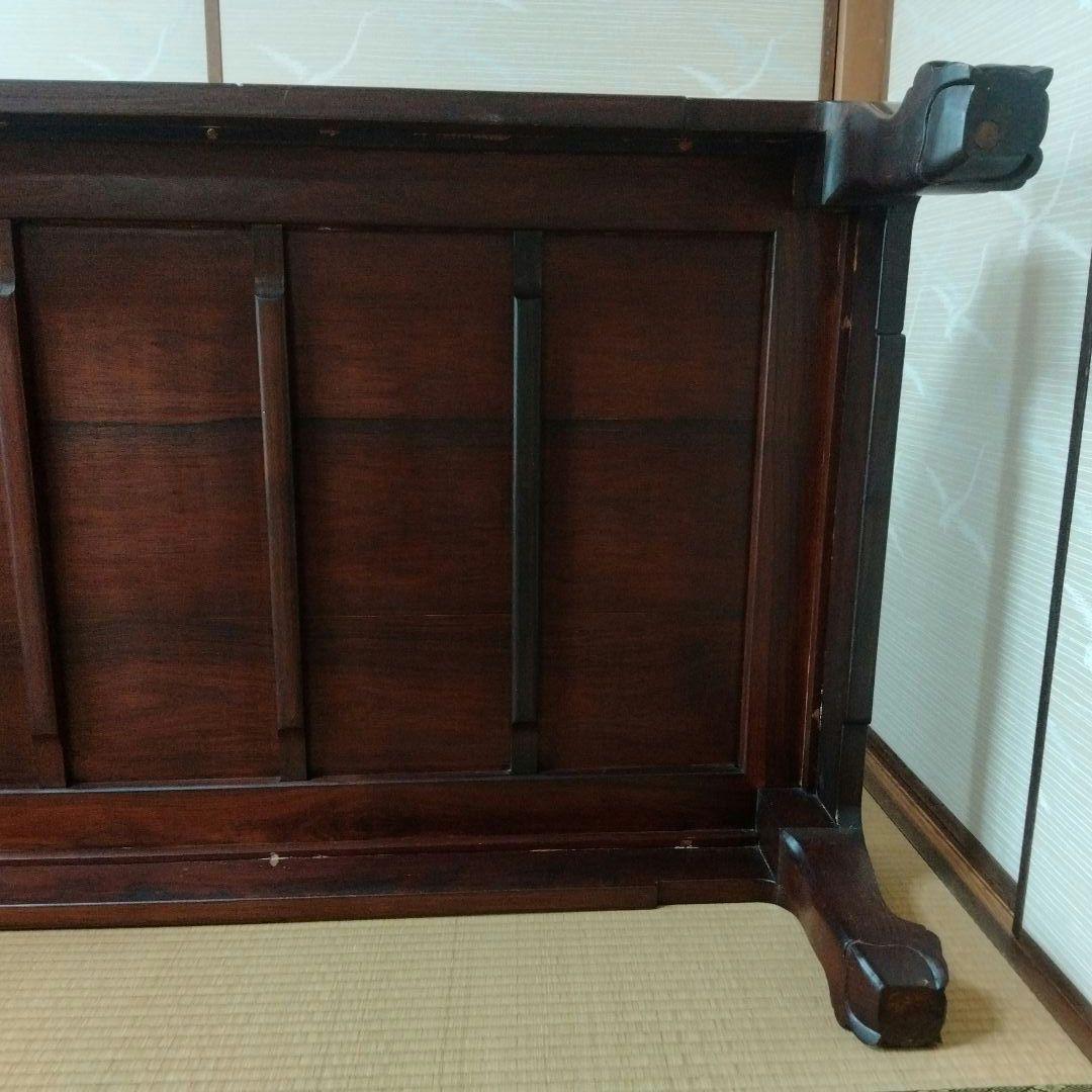 座卓　※おそらく紫檀